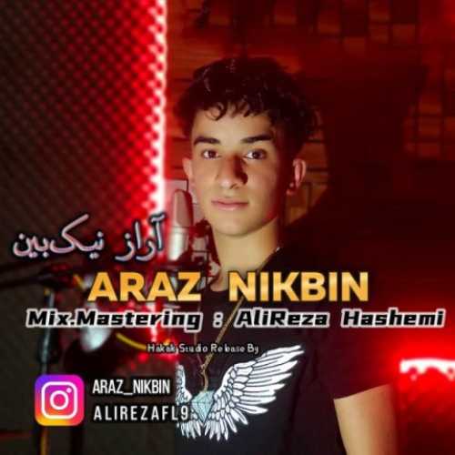 دانلود آهنگ آراز نیک بین قصه باشه دانلود آهنگ آراز نیک بین قصه باشه