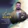 دانلود آهنگ حامد نیسی ننه دانلود آهنگ حامد نیسی ننه