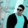 دانلود آهنگ امین عسکری روزای درد با کیفیت عالی