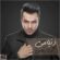 دانلود آهنگ گرشا رضایی دنیامی با کیفیت عالی