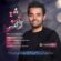 دانلود آهنگ میثم ابراهیمی سر به راه با کیفیت عالی