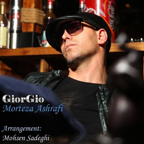 دانلود آهنگ مرتضی اشرفی Giorgio با کیفیت عالی