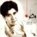 دانلود آهنگ سالار عقیلی تک نوازی کمانچه با کیفیت عالی