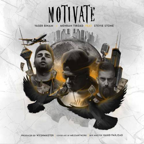 دانلود آهنگ یاسر بینام Motivate با کیفیت عالی