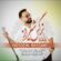 دانلود آهنگ حسین بساکی نرگس شیراز دانلود آهنگ حسین بساکی نرگس شیراز