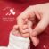 دانلود آهنگ ر سالی مادر