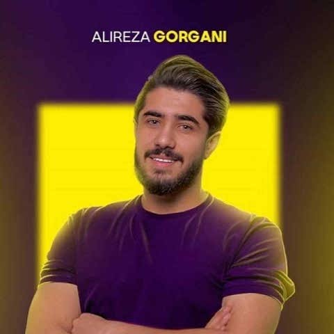 دانلود آهنگ علیرضا گرگانی تو این همه دلداده حوا بوی من آدم