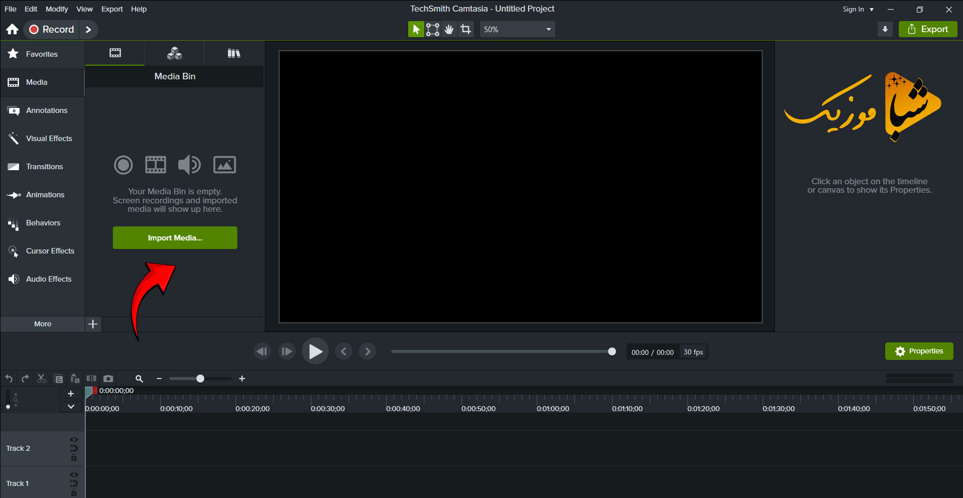 آموزش تدوین ویدیو با Camtasia آموزش تدوین ویدیو با Camtasia