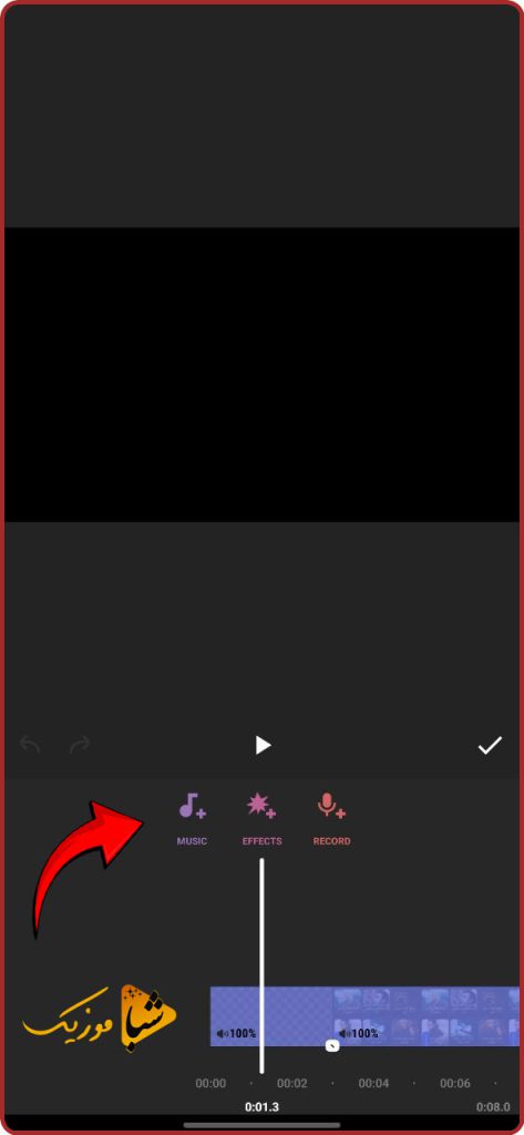 آموزش اینشات inshot