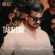 دانلود آهنگ مهراس طرفدار دانلود آهنگ مهراس طرفدار