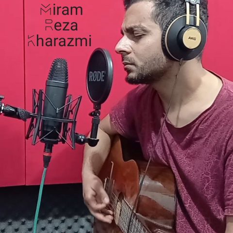 رضا خوارزمی میرم