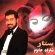 دانلود آهنگ ستار کاش بدونم از کدوم جاده میای تا بشینم لحظه ها به انتظار دانلود آهنگ ستار کاش بدونم از کدوم جاده میای تا بشینم لحظه ها به انتظار