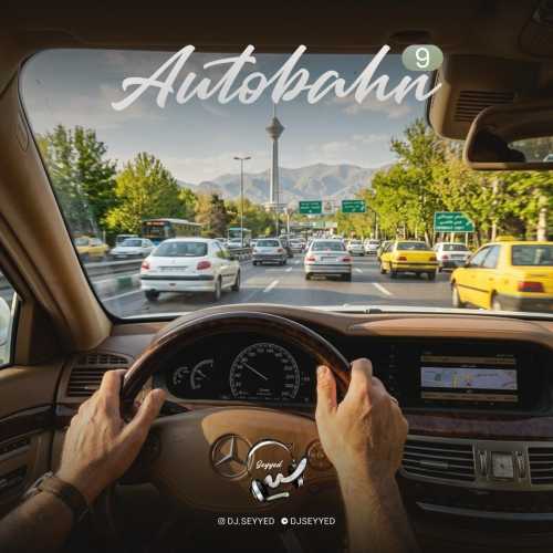 دی جی سید اتوبان 09 دی جی سید اتوبان 09