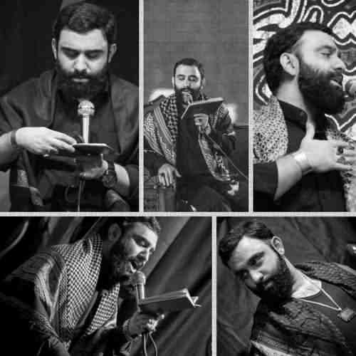 دانلود آهنگ جواد مقدم سر کنم با چای روضه لبمو تر کنم دانلود آهنگ جواد مقدم سر کنم با چای روضه لبمو تر کنم