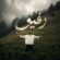 دانلود آهنگ مهدی بی معین رفیق