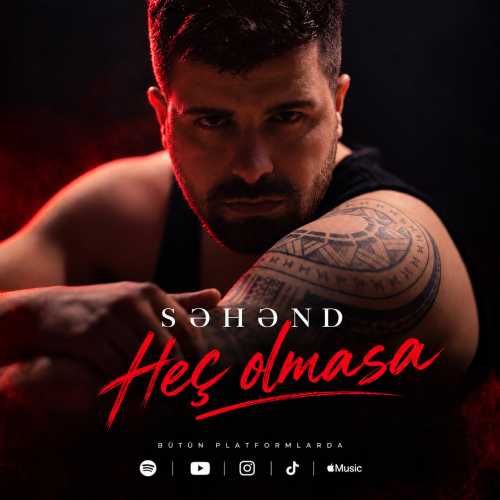 سهند هچ اولماسا